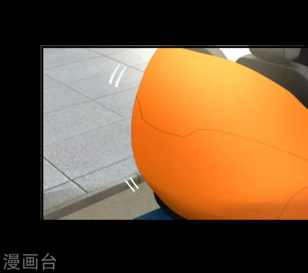 第18话 第4页