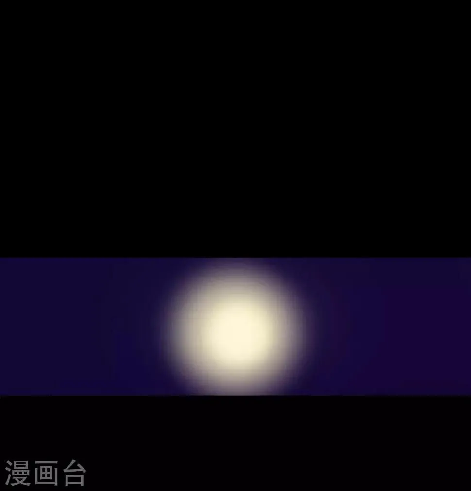 第18话 第21页