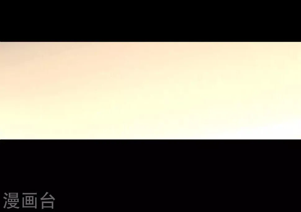 第18话 第30页