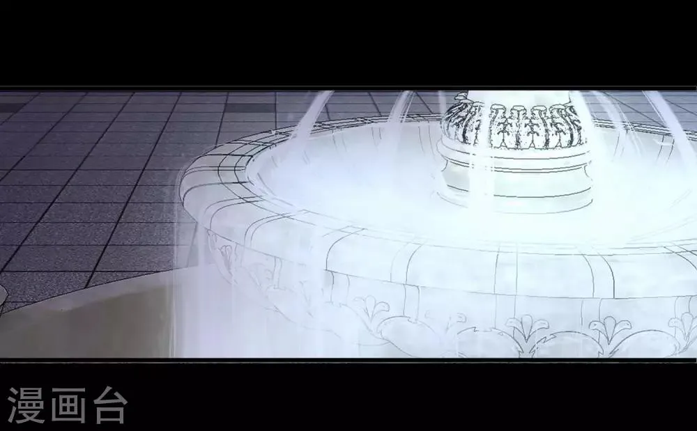 第20话 第10页