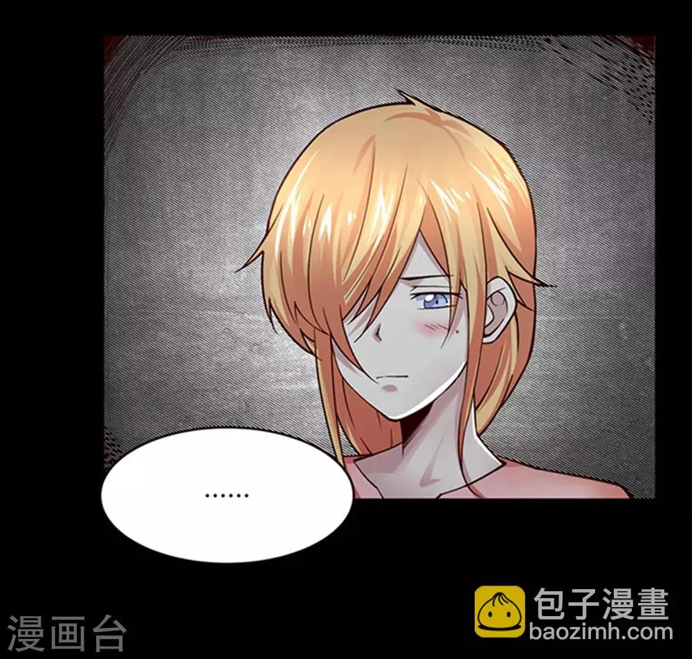 第24话 第12页