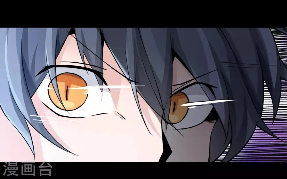 第41话 第15页