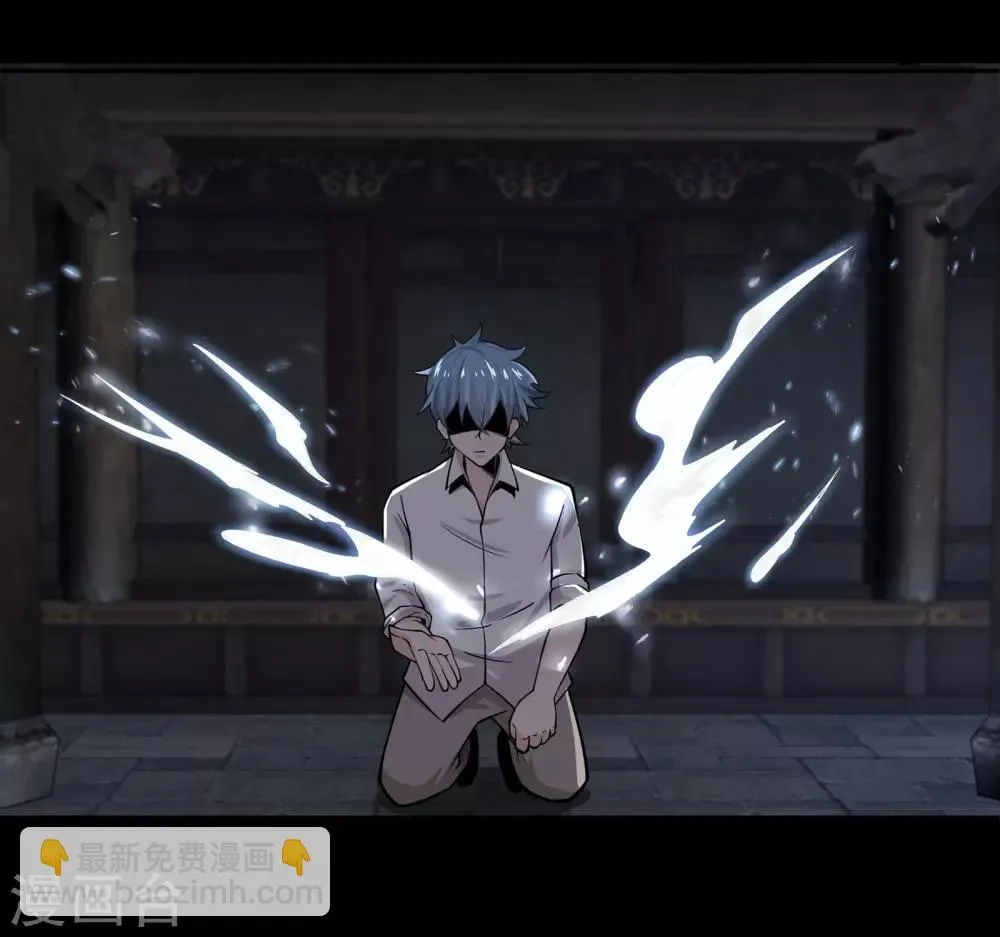 第41话 第23页