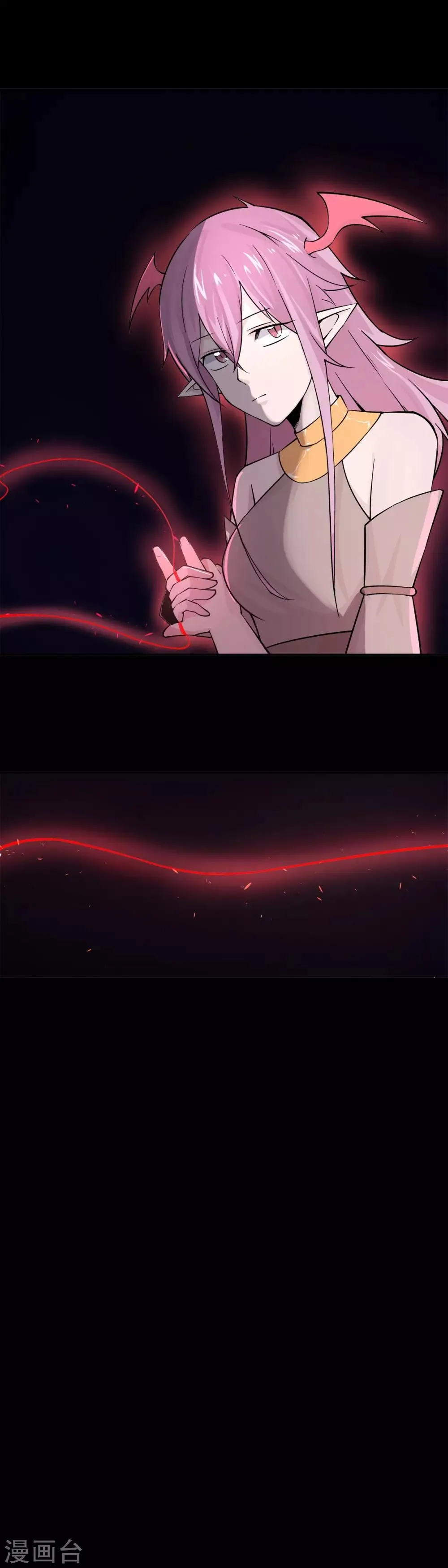 第43话 第14页