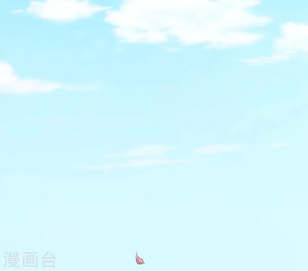 第1话 咸鱼VS美颜VS勤奋 第12页
