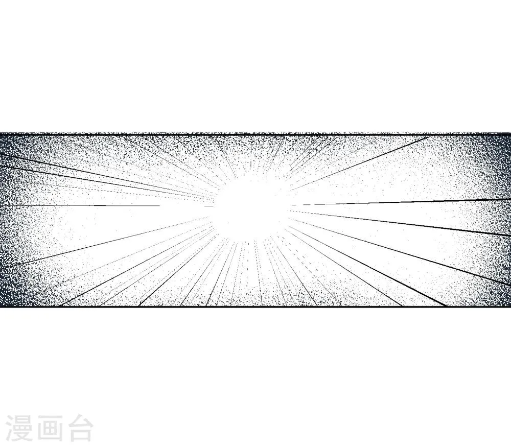 第10话 社会主义兄弟情 第7页