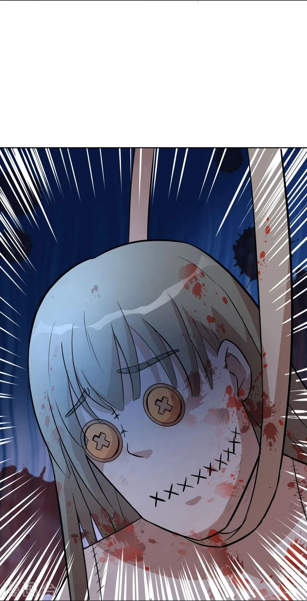 第13话 二皇子夜访和硕王府2 第20页