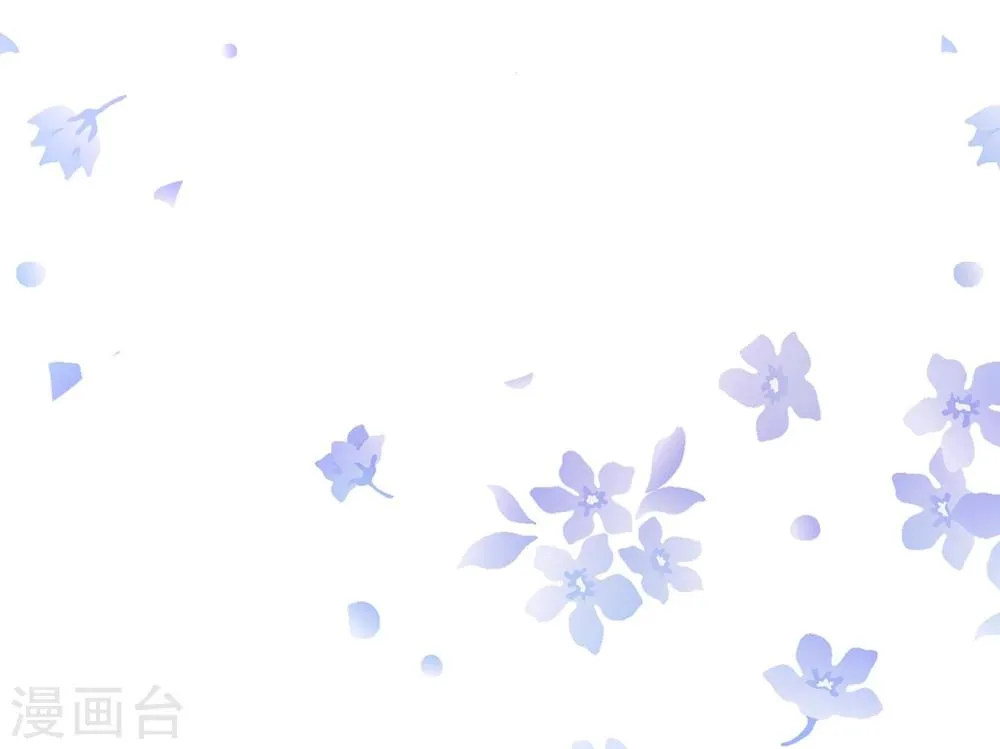 第23话 你可识得此花 第35页