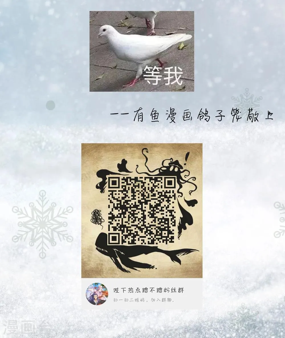 12月8号请假条 第5页
