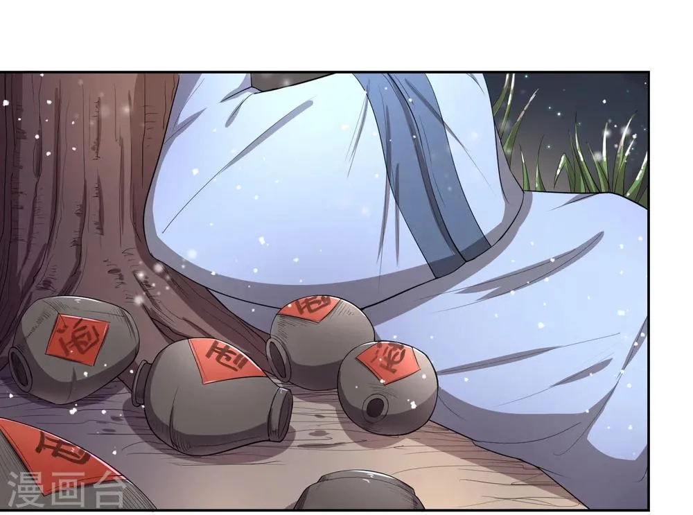 第46话 我的偶像削发了！ 第19页