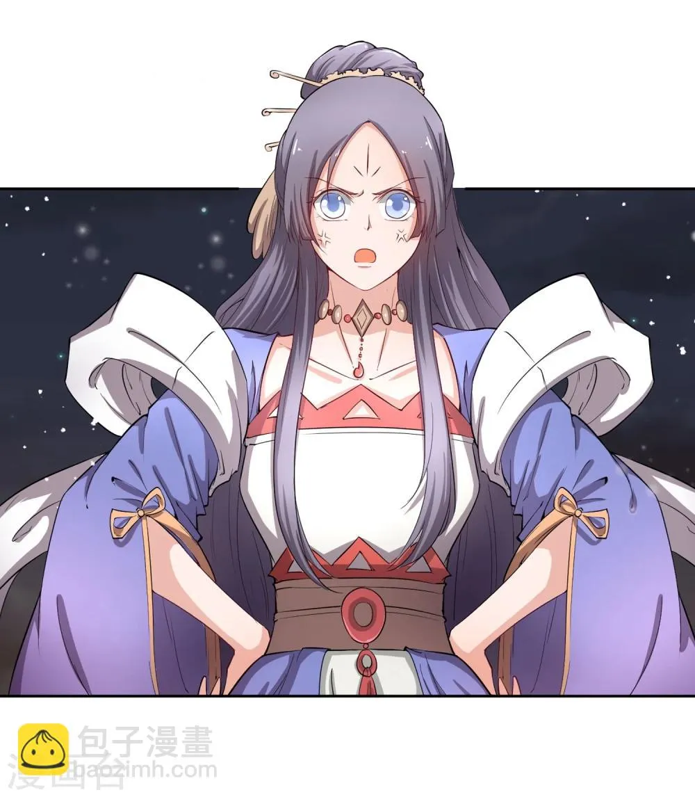 创作小剧场 第10页
