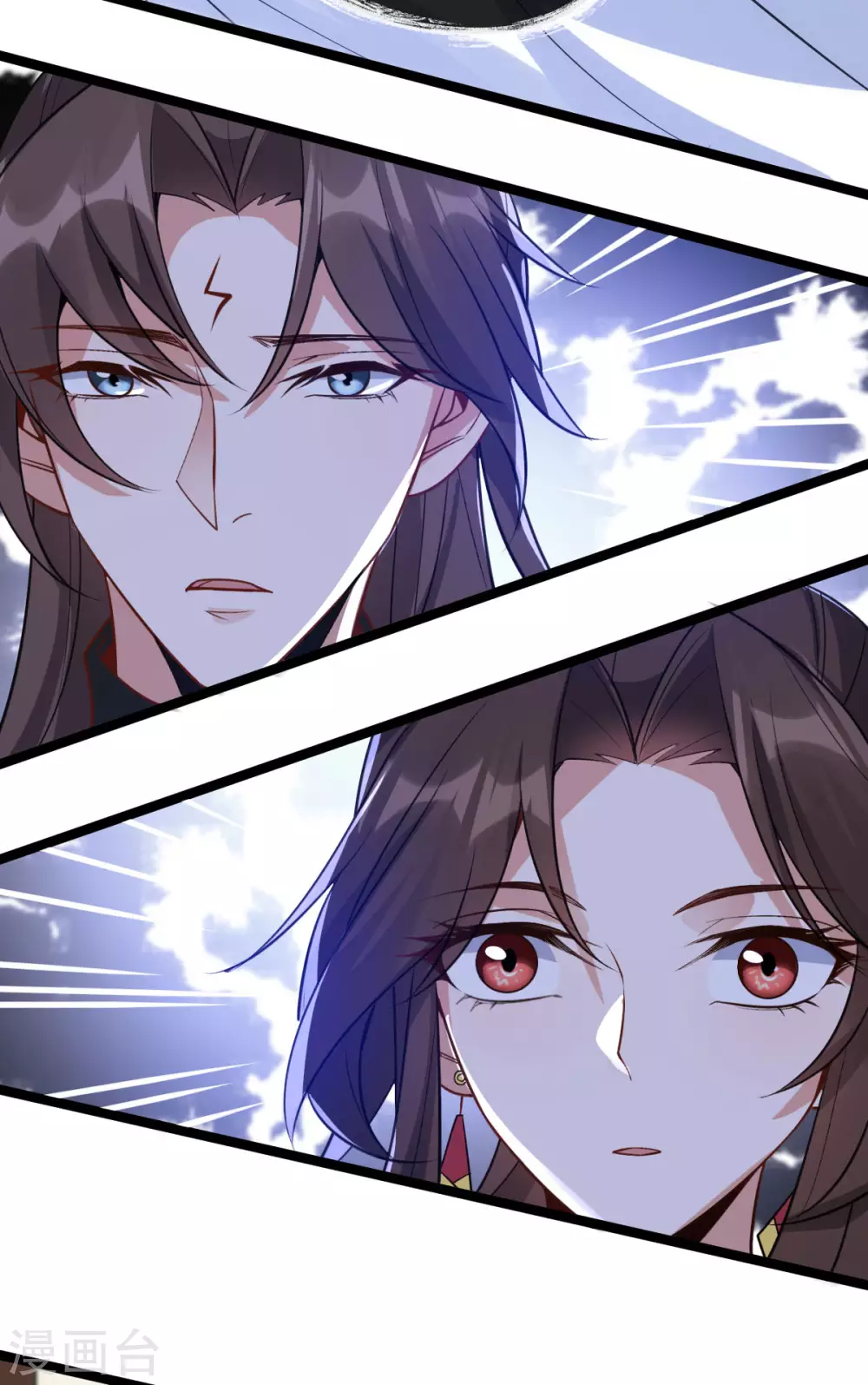第78话 白色暖阳 第14页