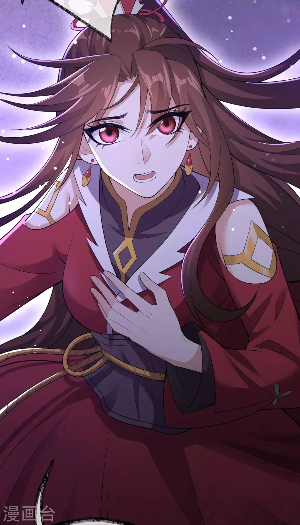 第77话 故人将逢 第41页