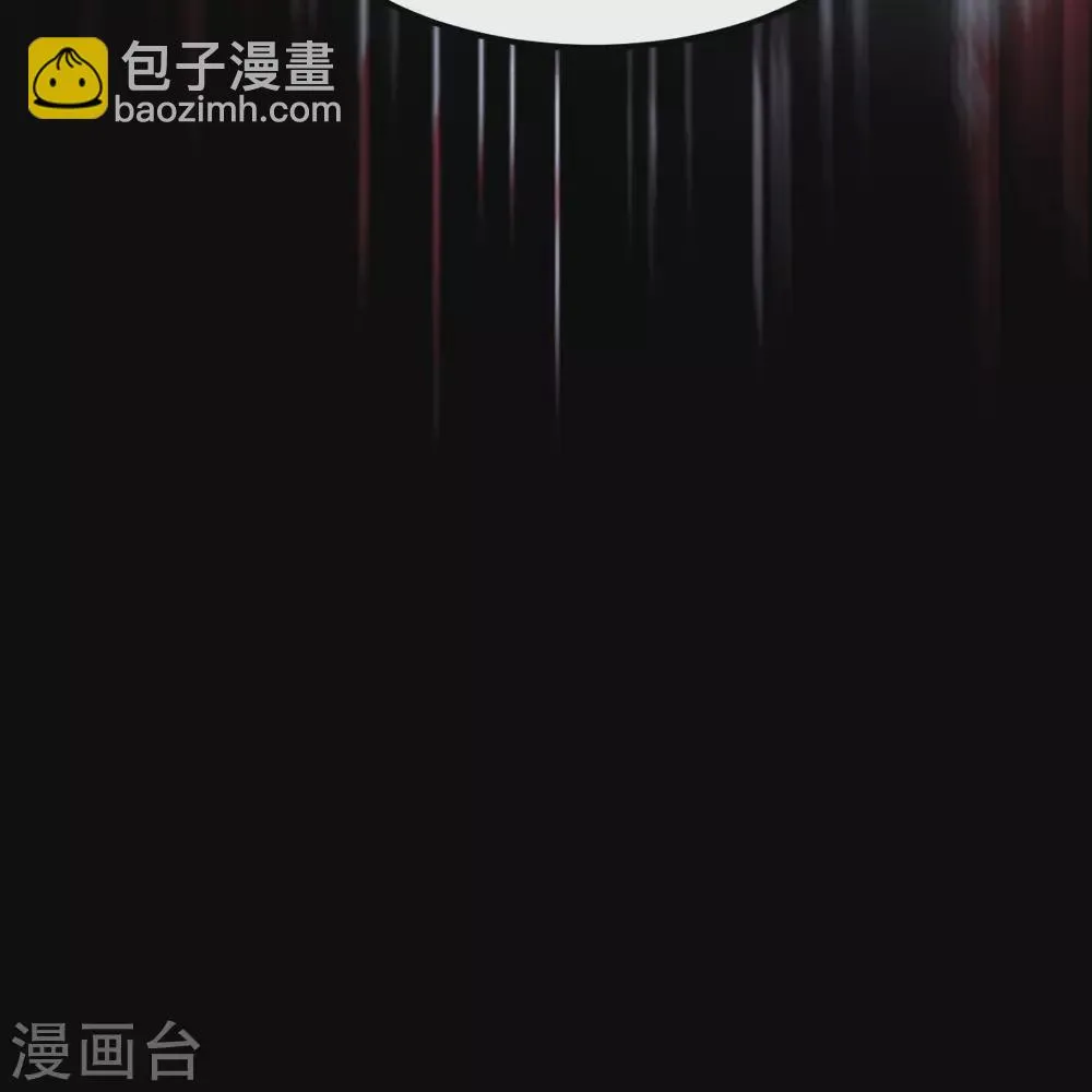 第74话 雕虫小技 第62页