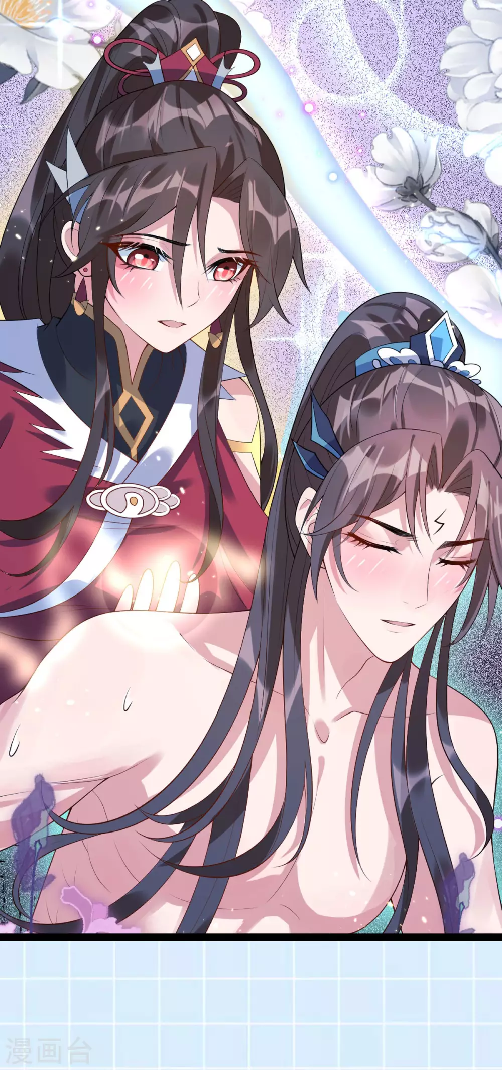 第72话 七欲神花 第54页