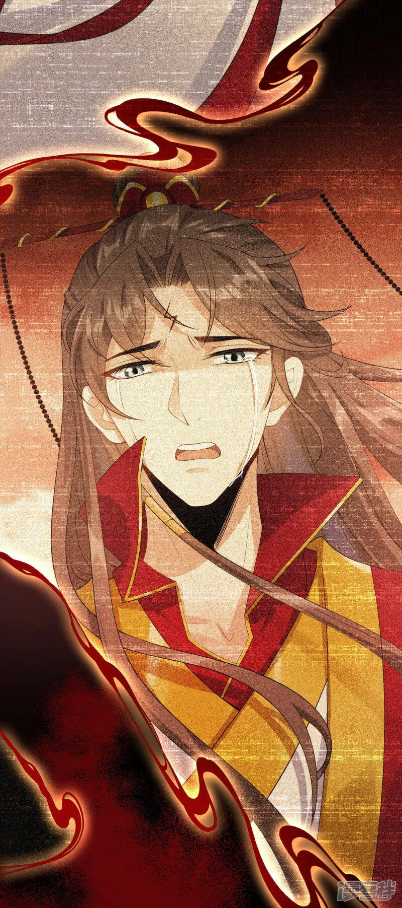 第65话 前尘真相 第51页