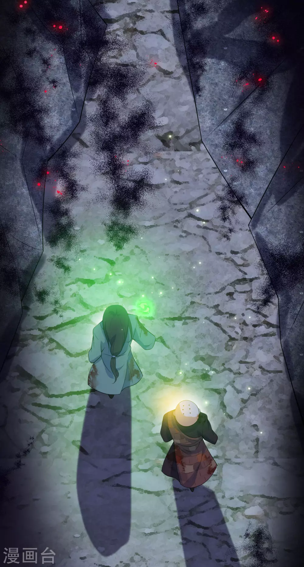 第61话 蛛妖 第7页