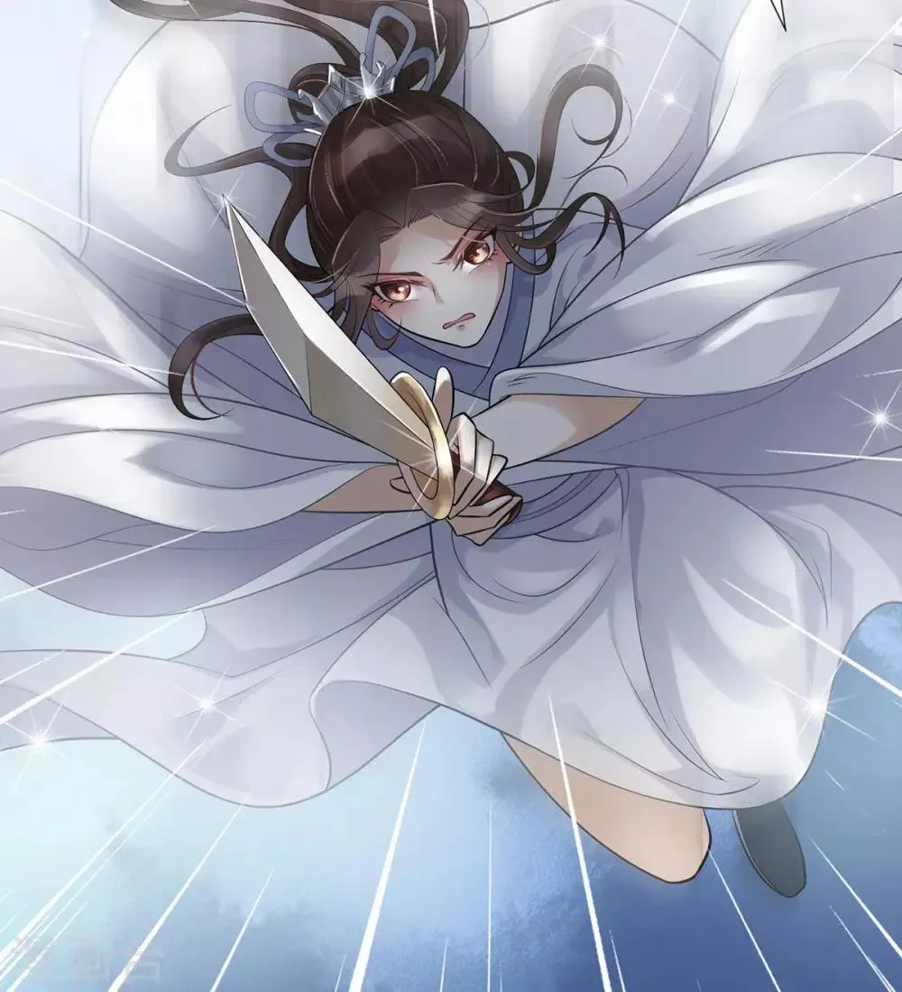 第4话 她是耻辱 第12页