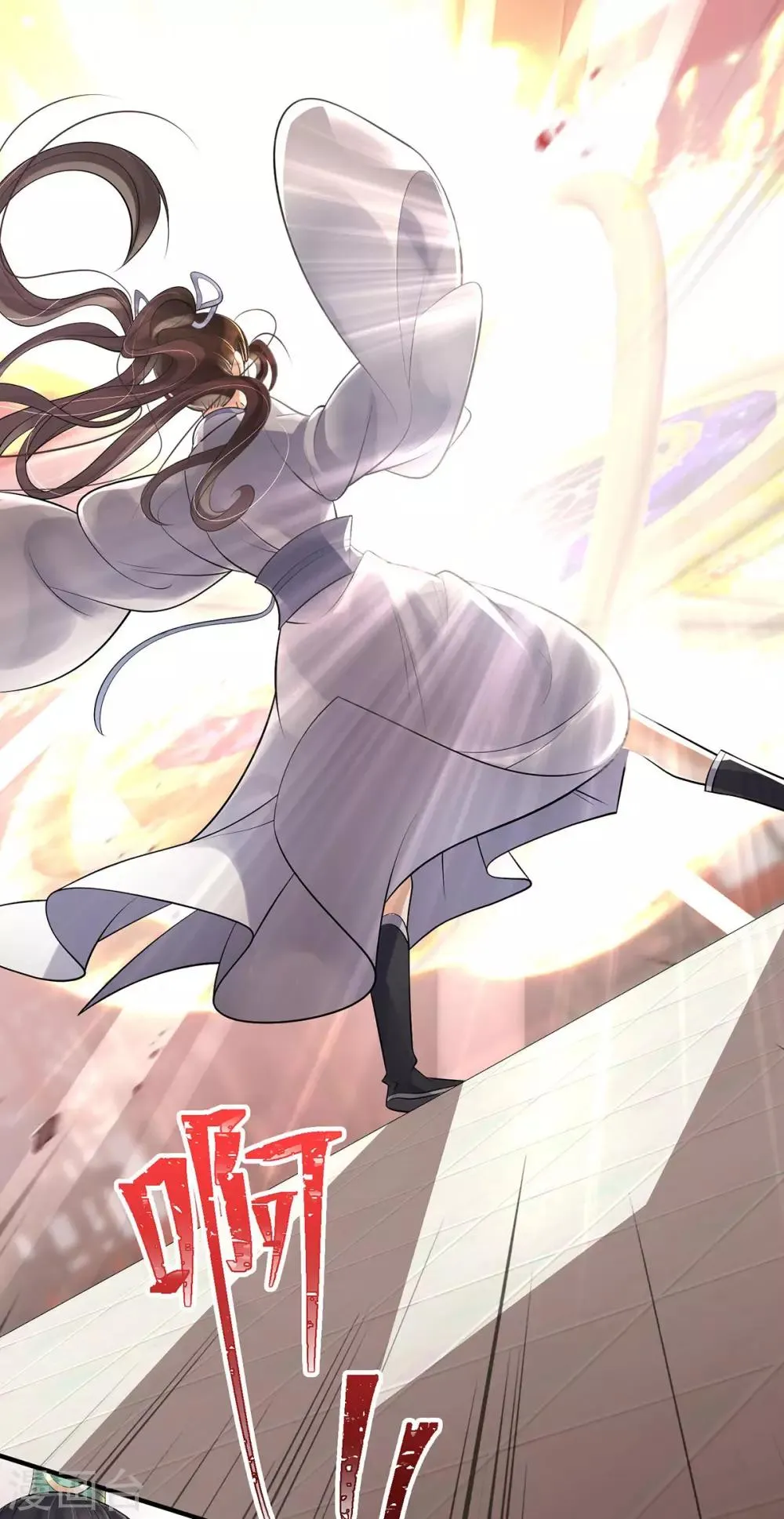 第5话 怎么会爆炸？！ 第32页