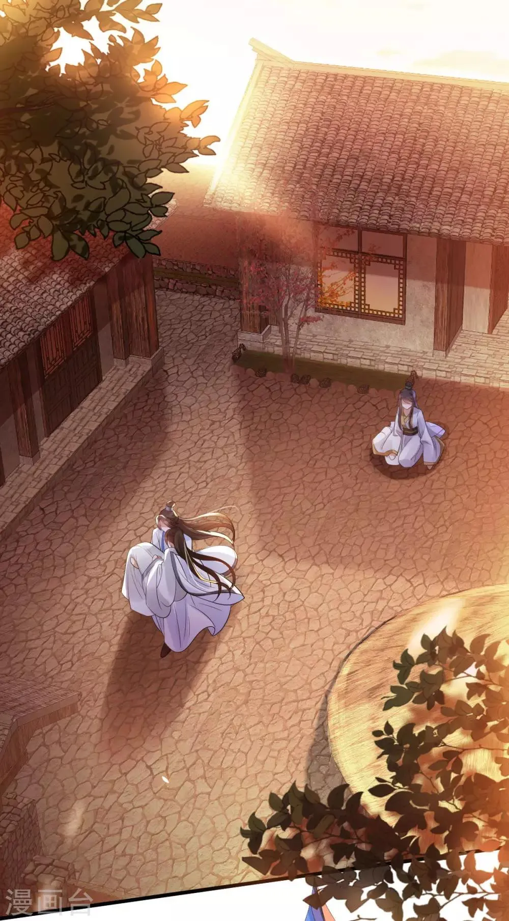 第9话 逐出师门 第28页
