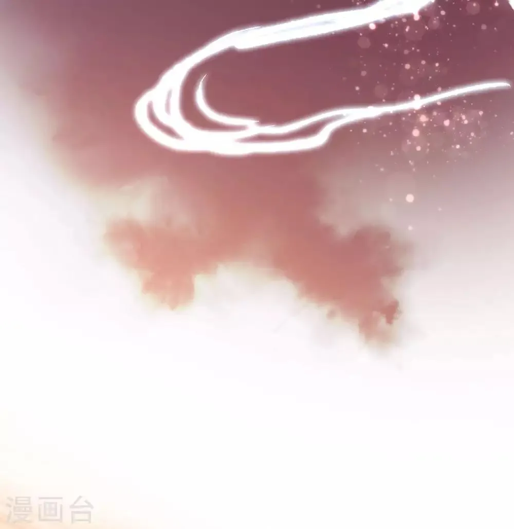 第21话 不愧是你 第7页