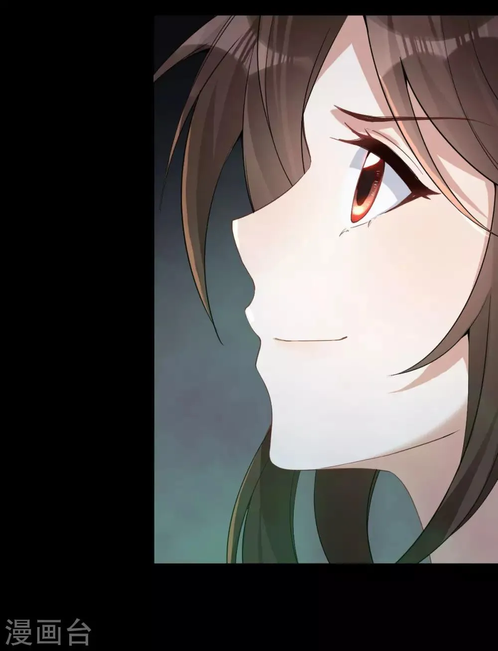 第31话 绿衣新娘 第41页