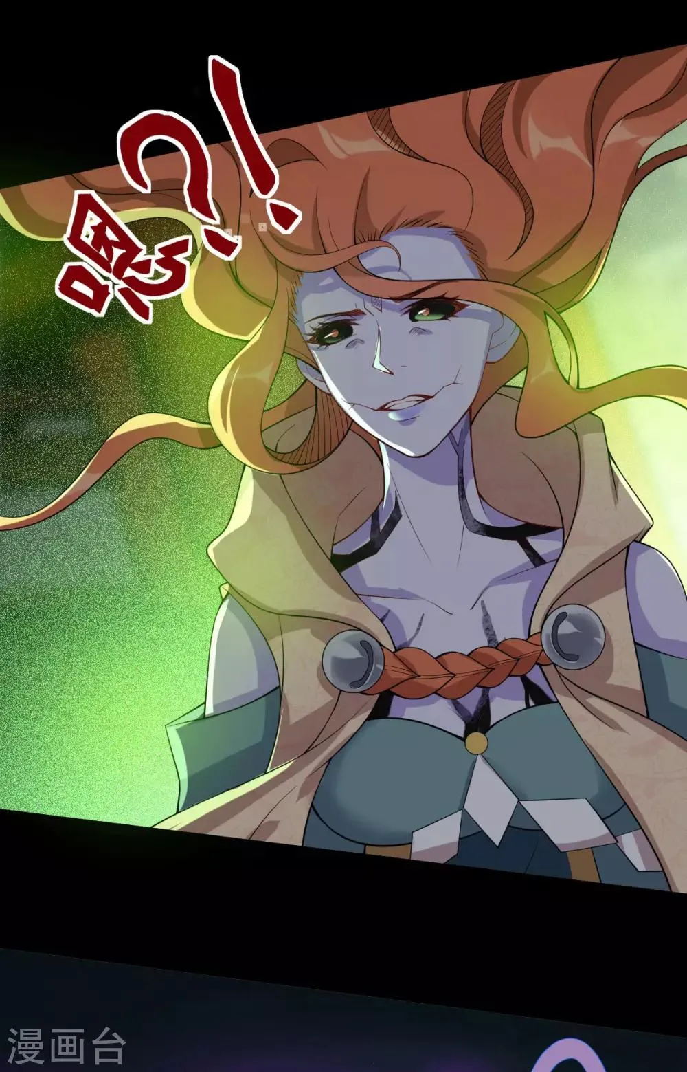 第35话 真相大白 第18页