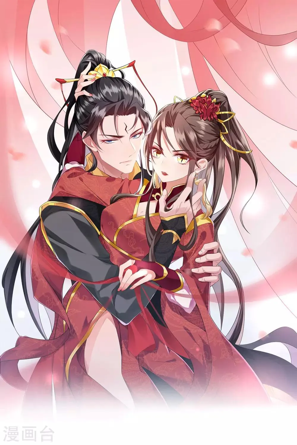 第37话 选灵武 第1页