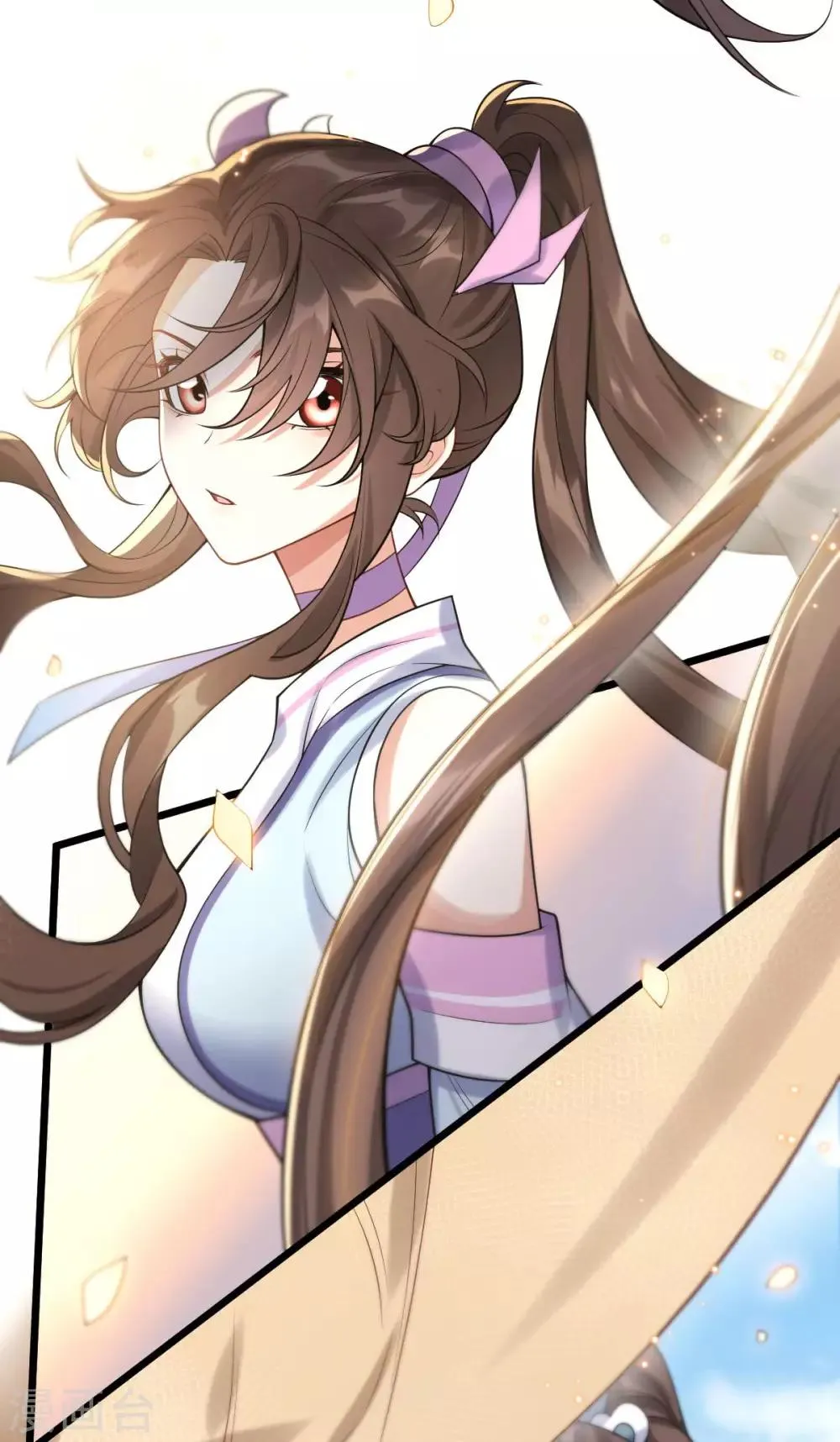 第44话 龙潜？ 第4页