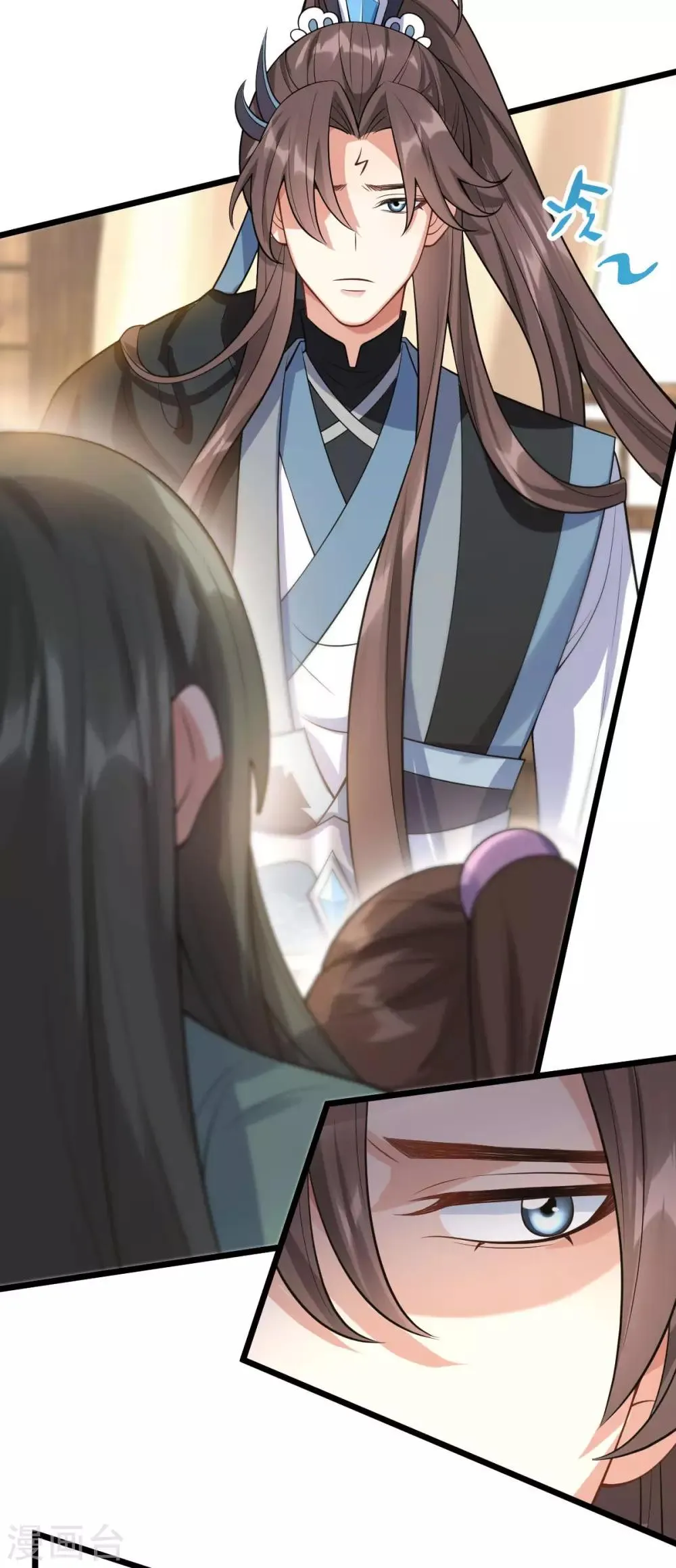 第44话 龙潜？ 第19页