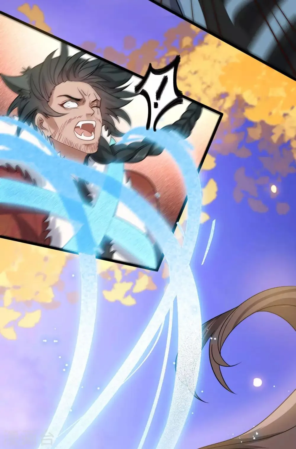 第48话 狂化？！ 第25页
