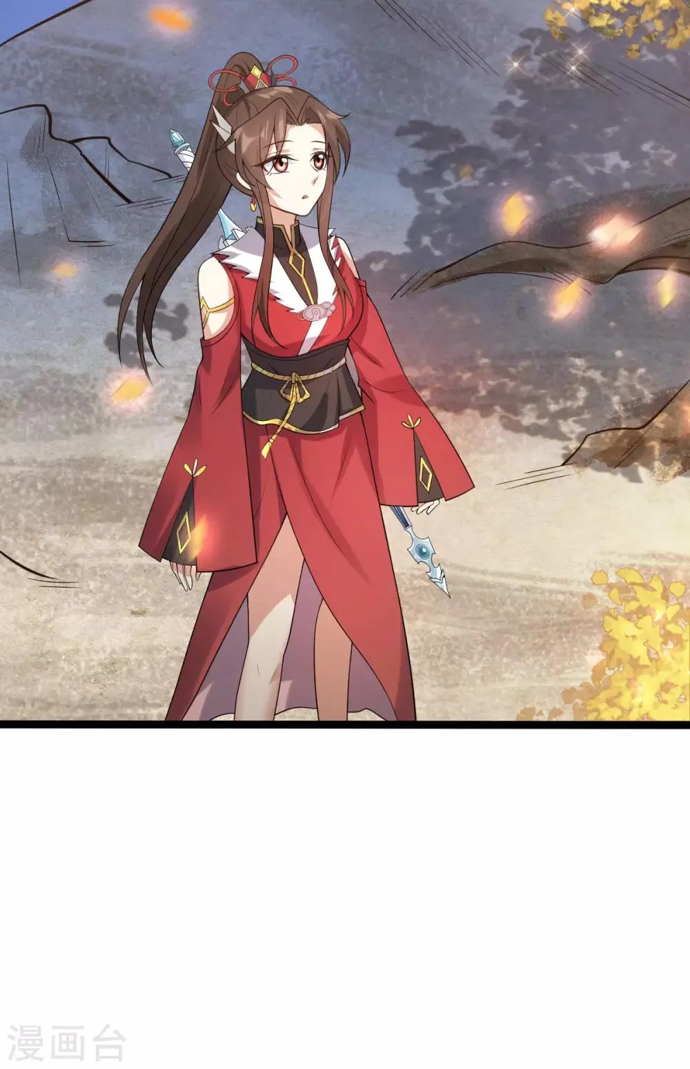 第51话 双胞胎祭司 第32页