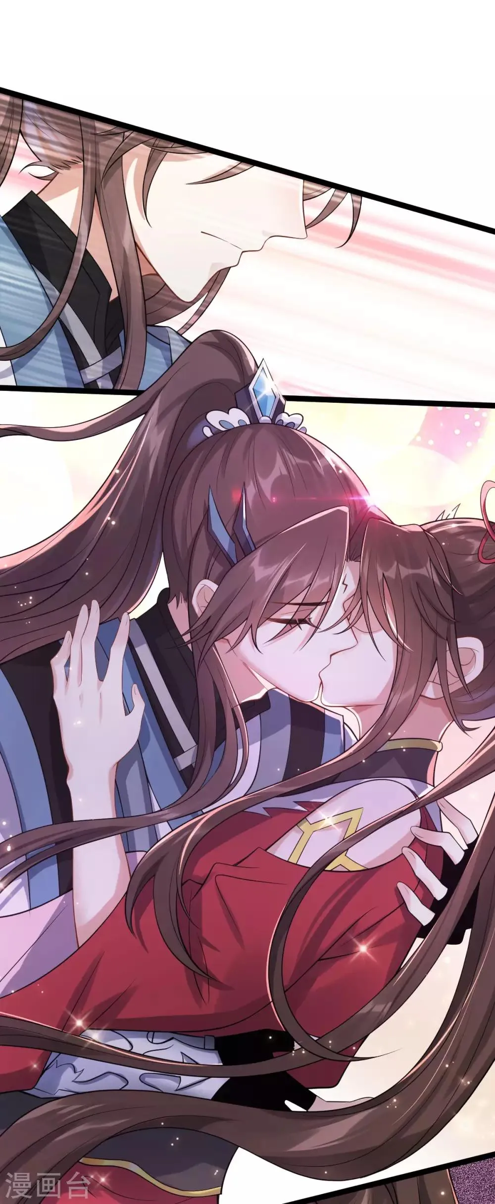 第53话 应劫一族？ 第17页