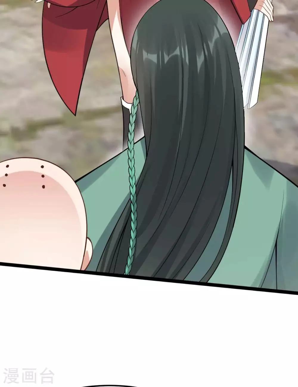 第56话 流氓剑？ 第29页