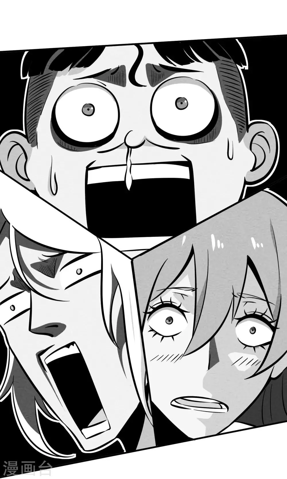 第7话 报复人类~~ 第27页
