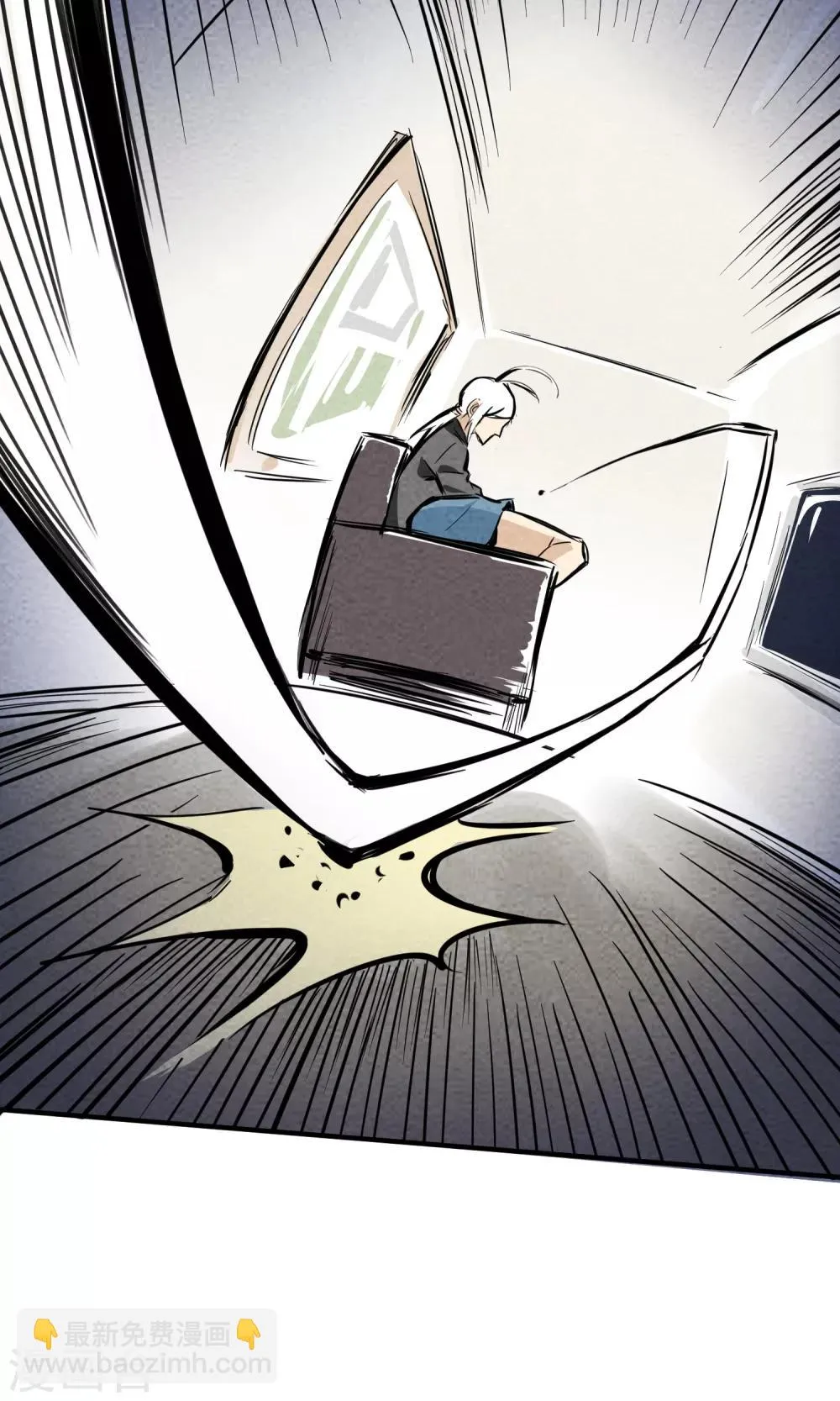 第9话 只要射出去就舒服多了！ 第30页