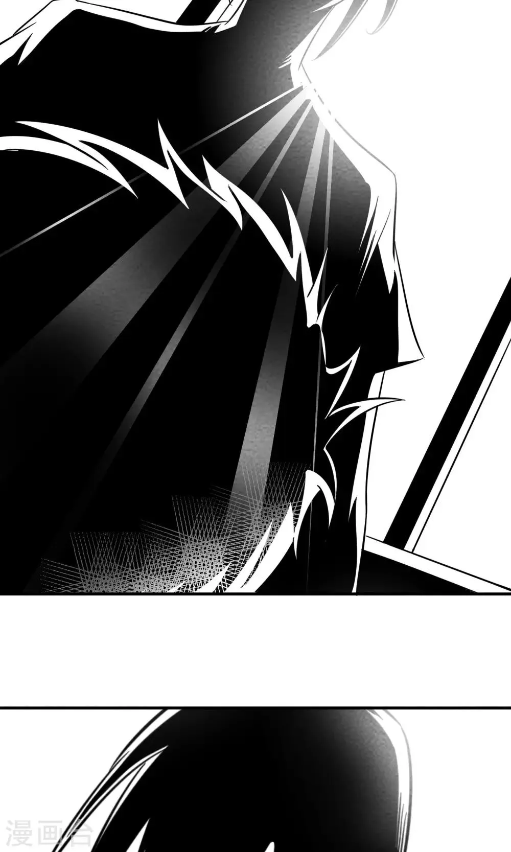 第21话 做梦的陆小野 第5页