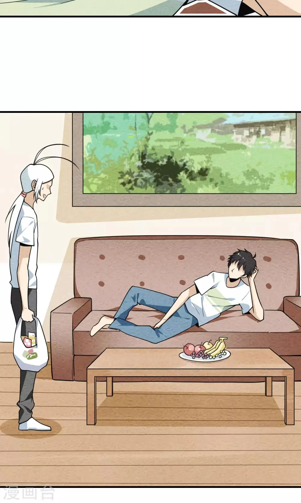 第54话 陆小野的变化 第11页
