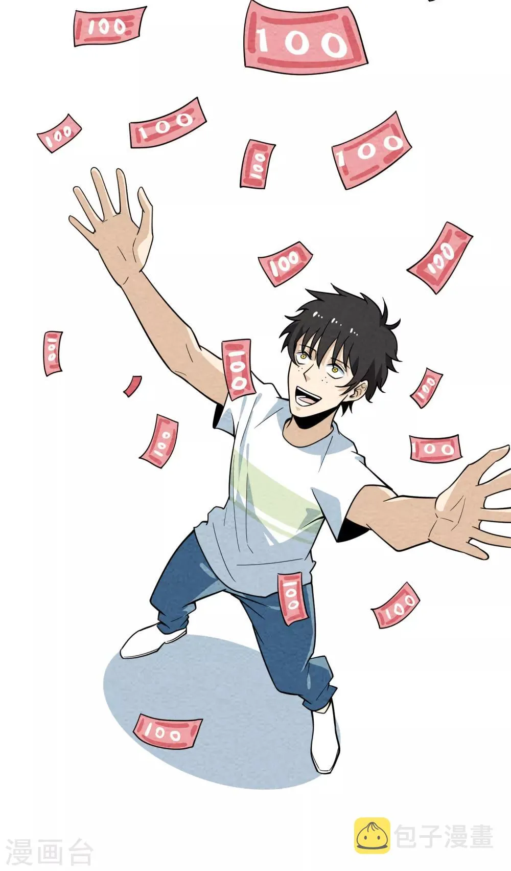 第56话 拾金不得不昧 第15页