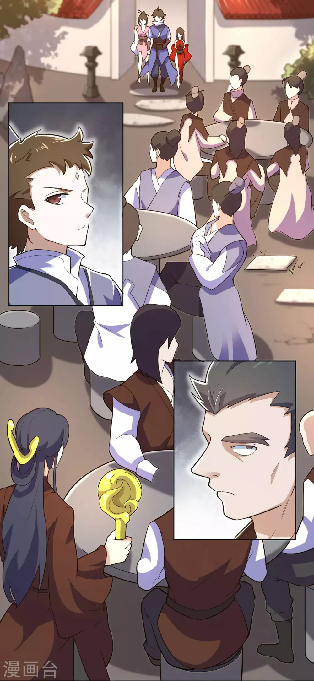 第102话 玉面小郎君 第22页