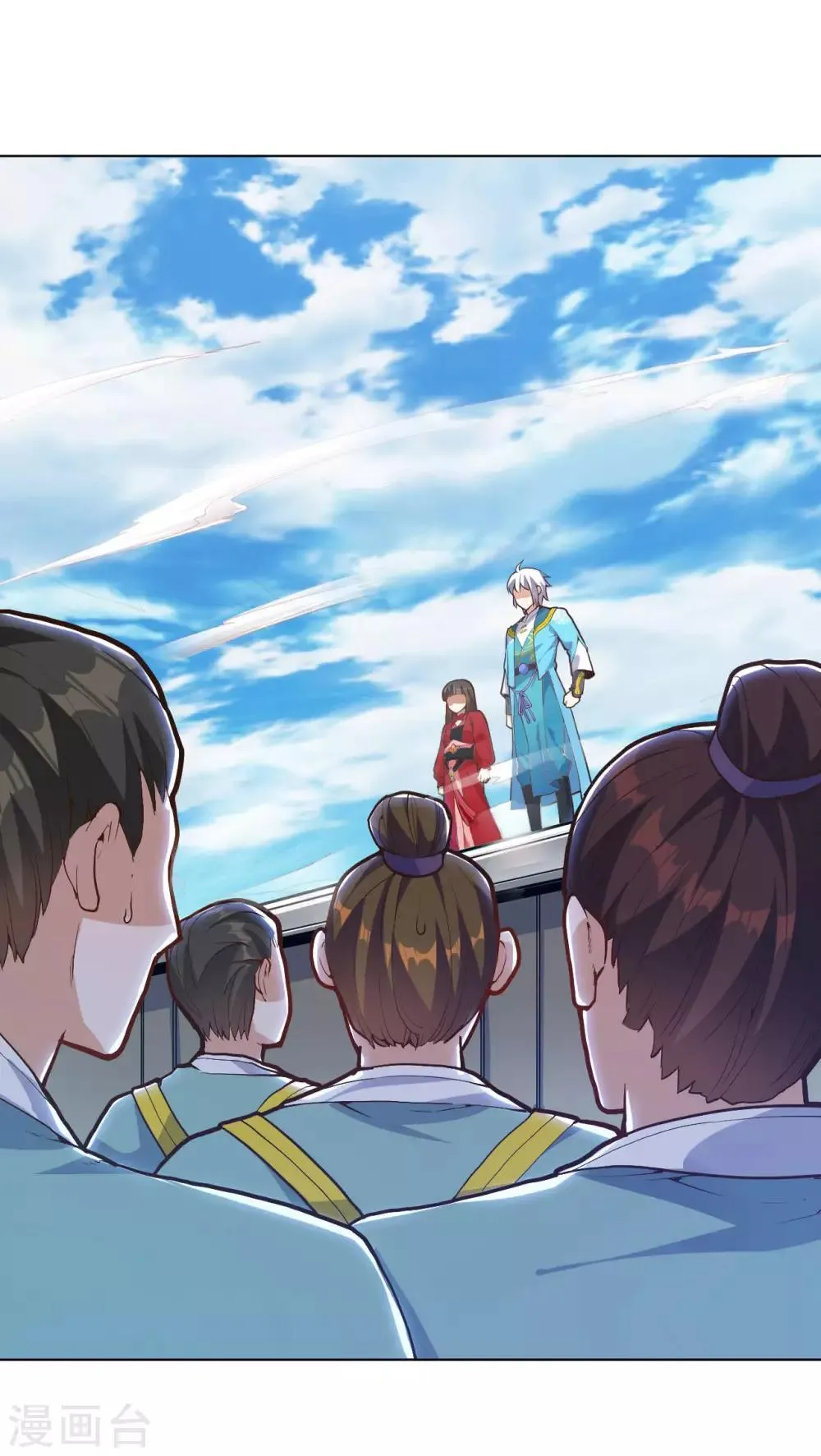 第19话 杀鸡儆猴 第2页