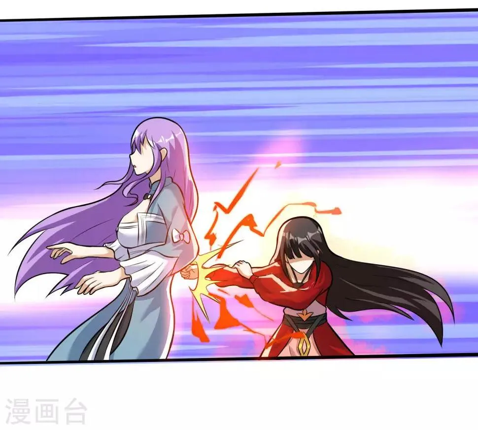第36话 比赛晋级 第27页