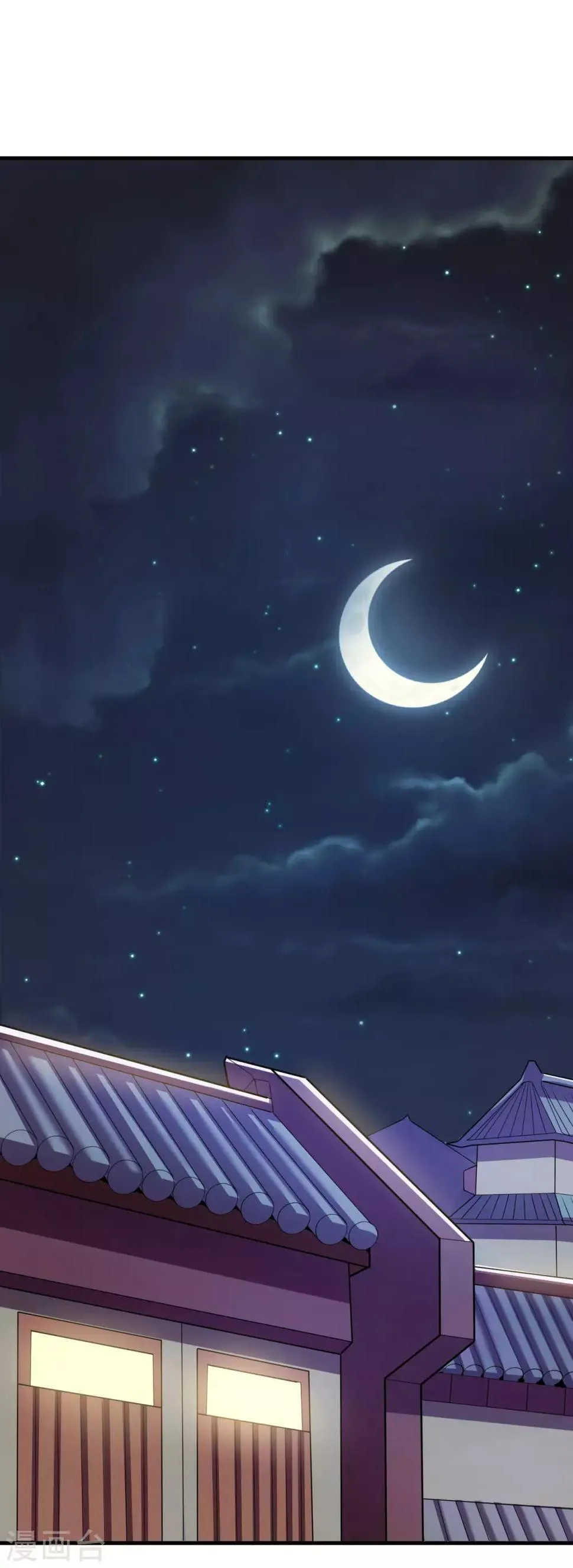 第46话 逃脱 第28页