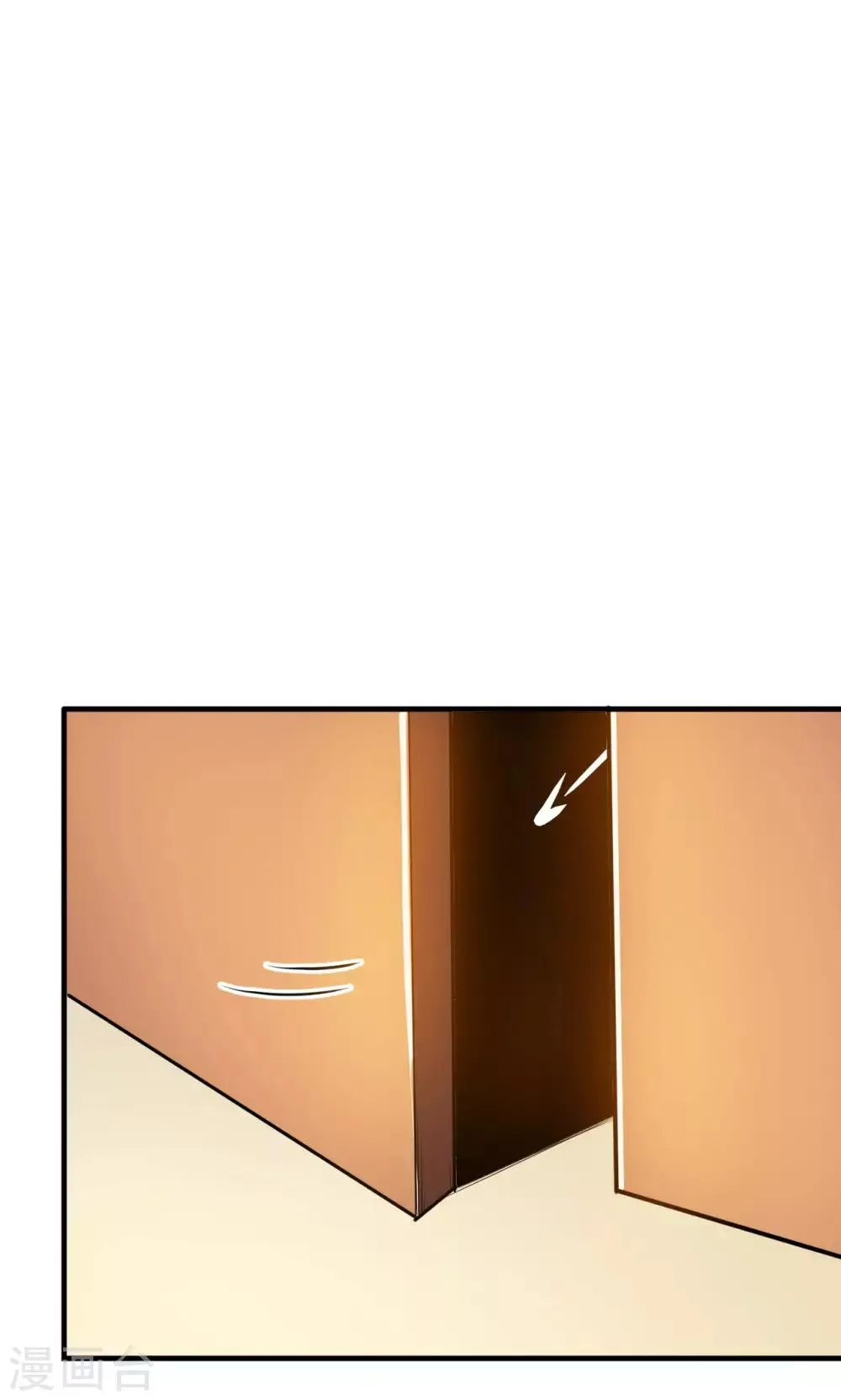第46话 逃脱 第32页