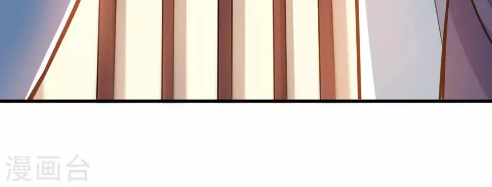 第46话 逃脱 第42页