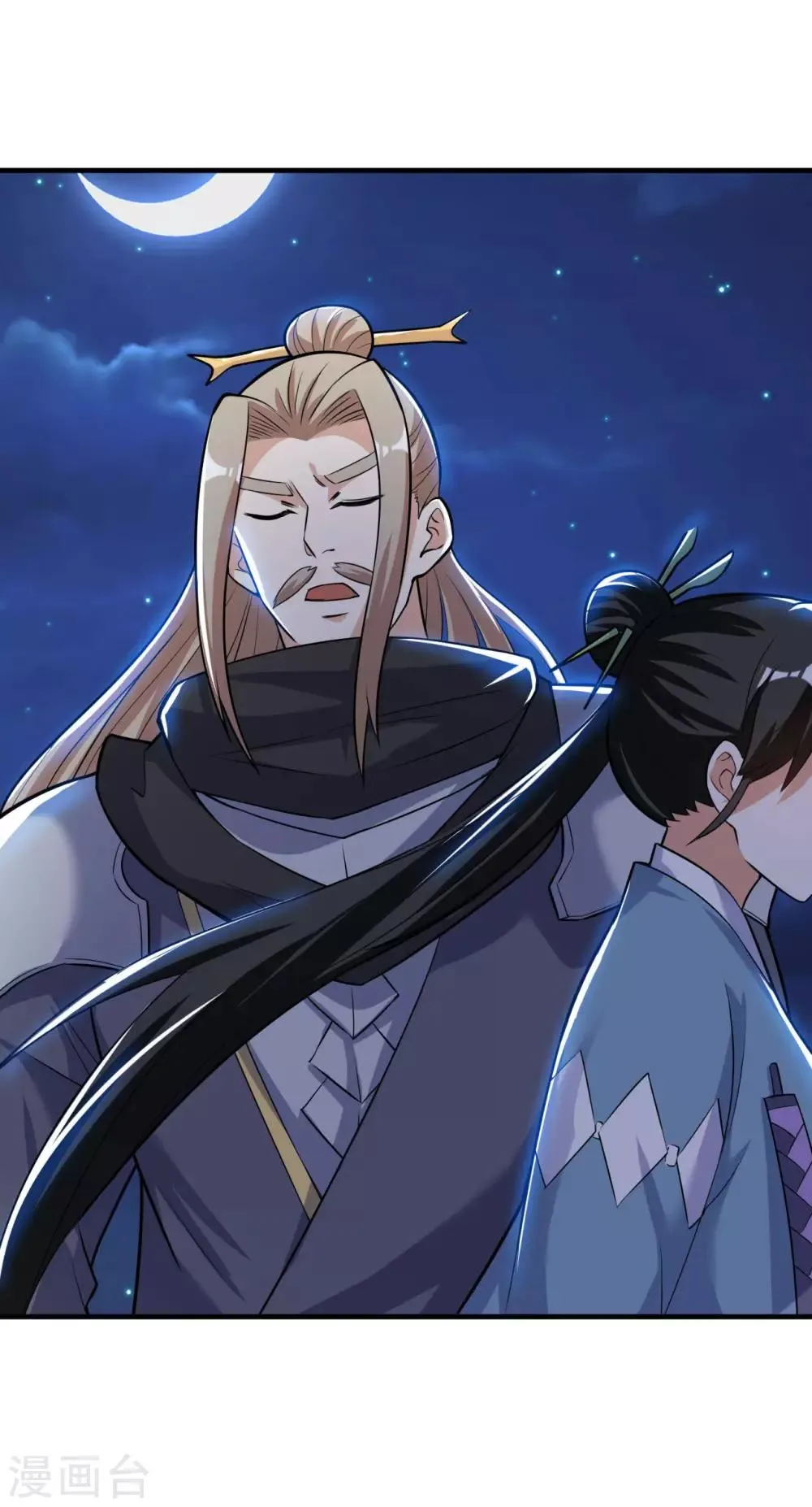 第46话 逃脱 第60页