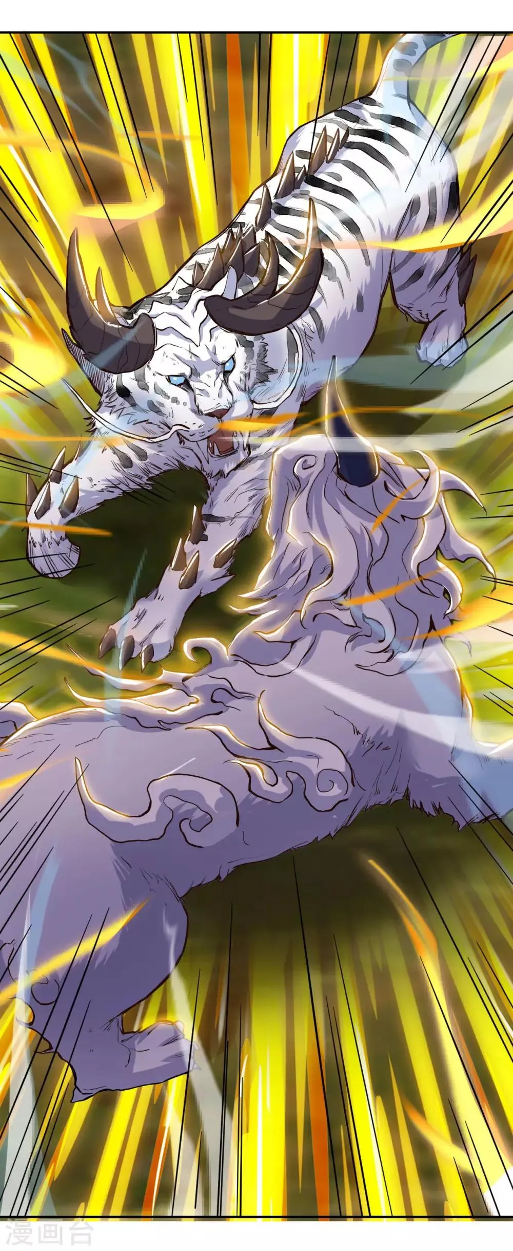 第53话 鬼哭藤小人 第5页