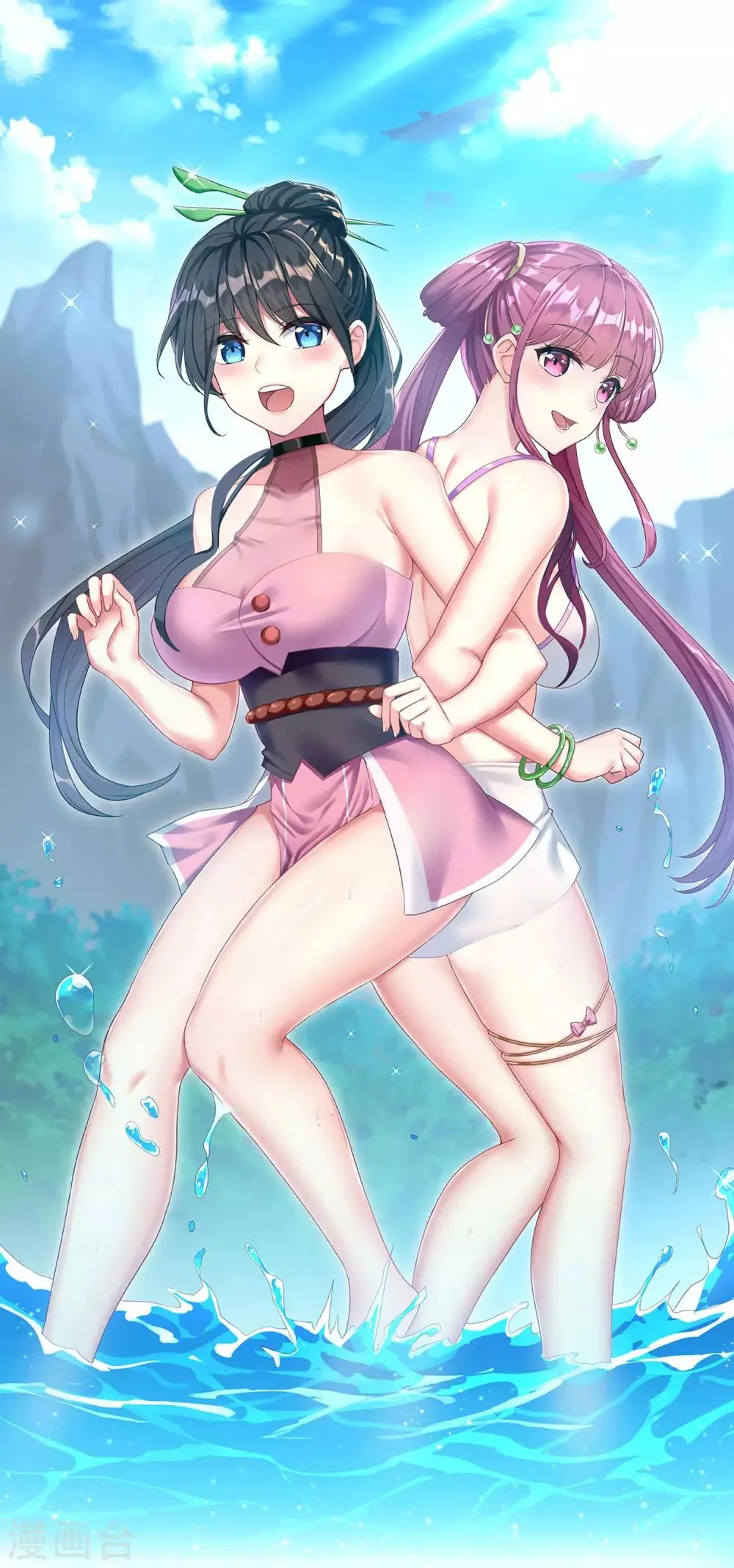 第67话 真正的王妃 第1页
