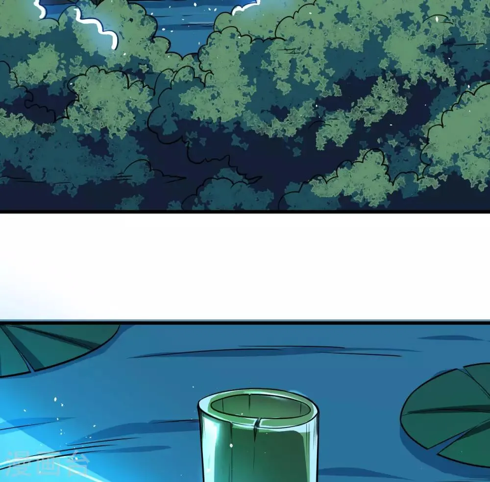 第70话 逃脱的办法 第16页