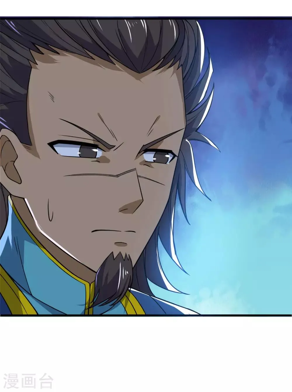 第70话 逃脱的办法 第25页